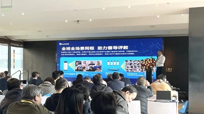  武漢論道！銳取開啟AI?場景數(shù)據(jù)要素×全國產(chǎn)大模型新時代